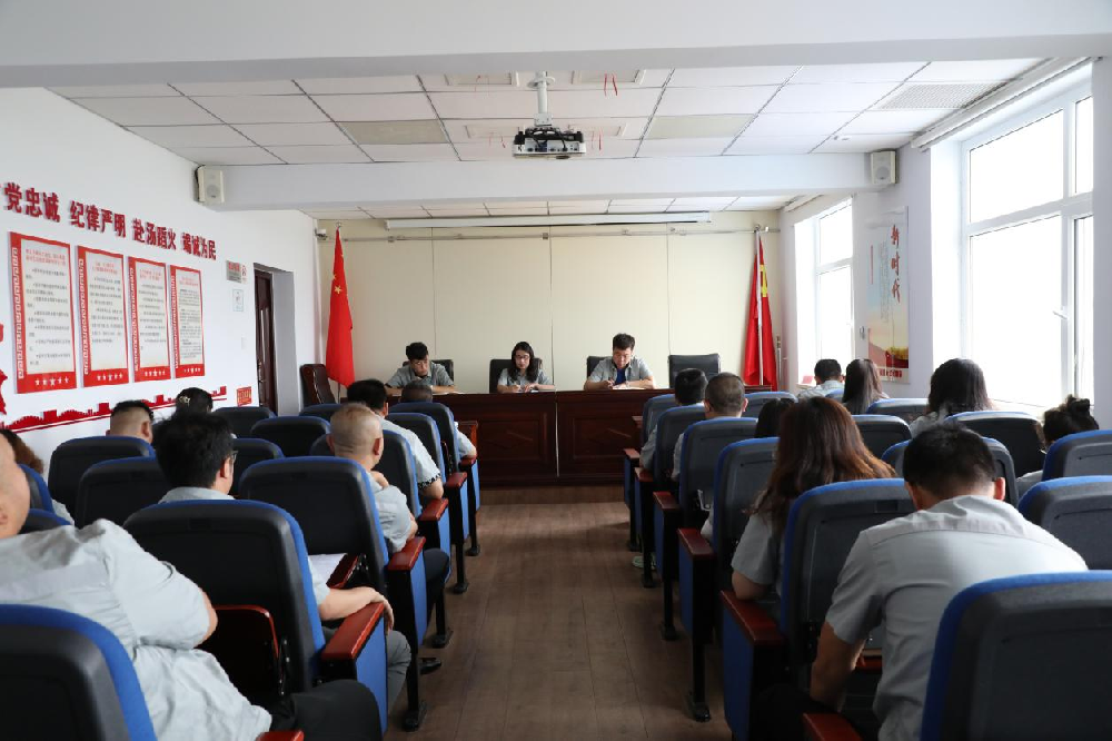 檢測中心7月廉政信息——開展“嚴(yán)守六大紀(jì)律 、守住六大防線” 專題廉政黨課