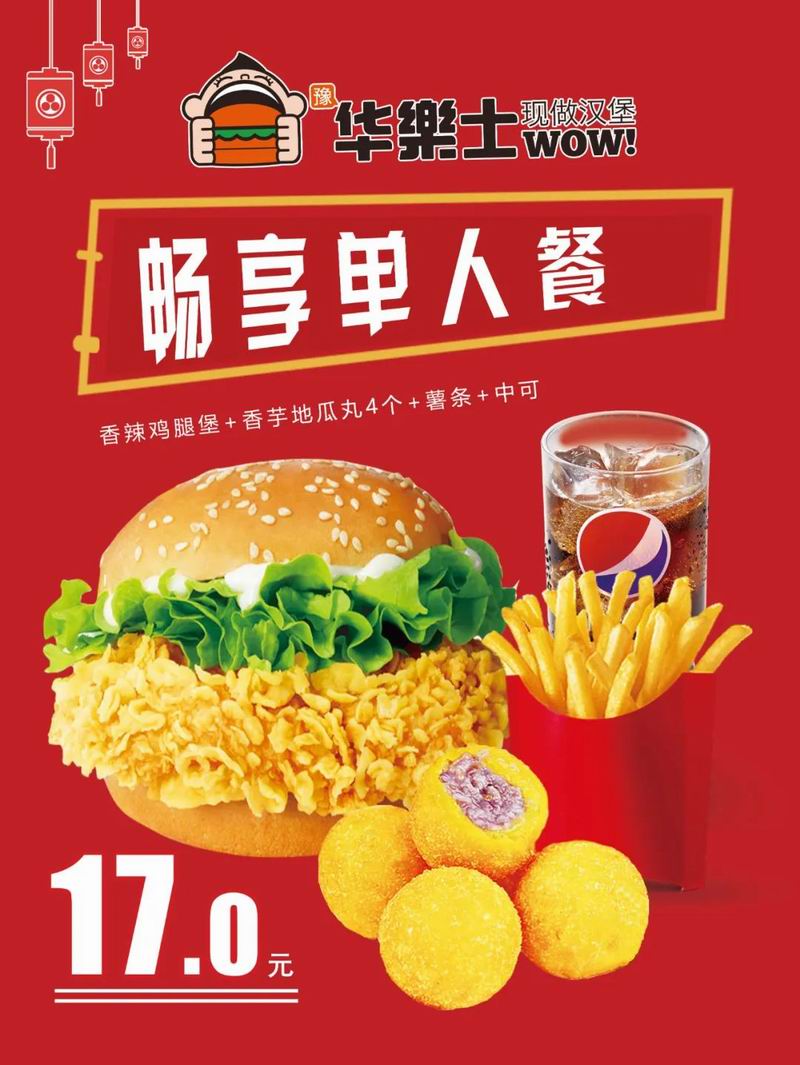 1698459453697687.jpg 640.jpg