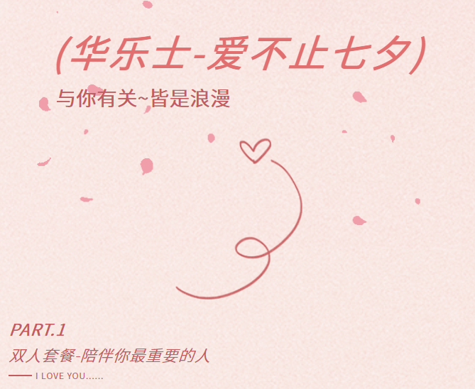 1694053736515989.png image.png