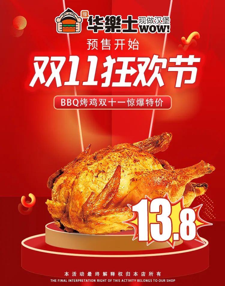 1701230137575172.jpg 640.jpg