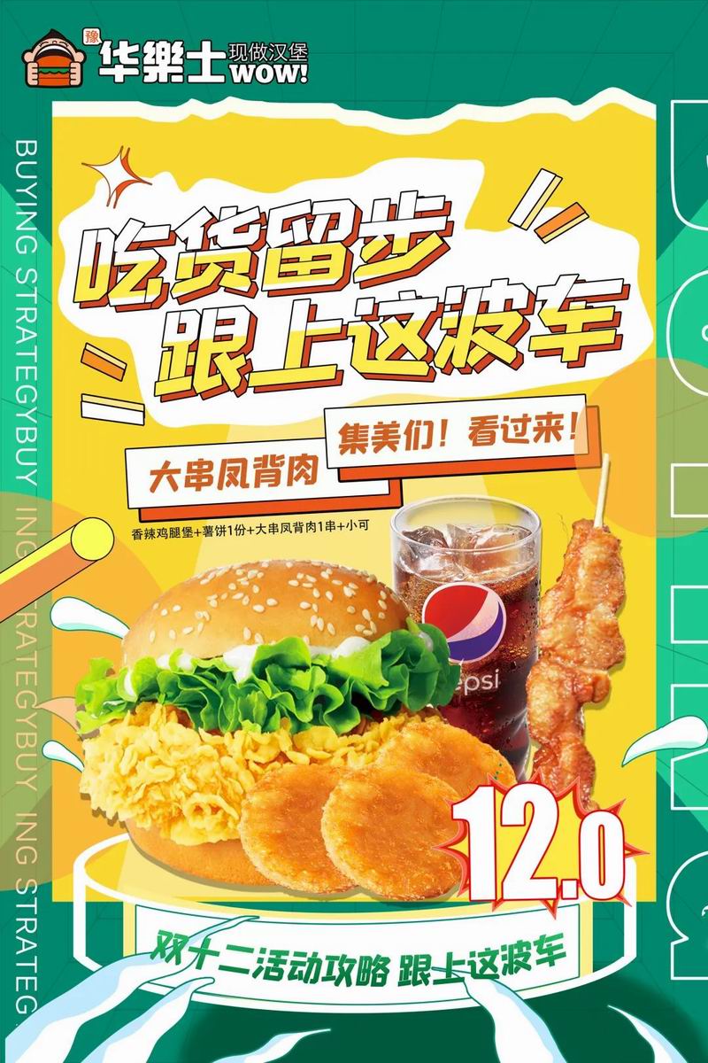 1706770623506832.jpg 640_wx_fmt=jpeg&from=appmsg&wxfrom=5&wx_lazy=1&wx_co=1.jpg