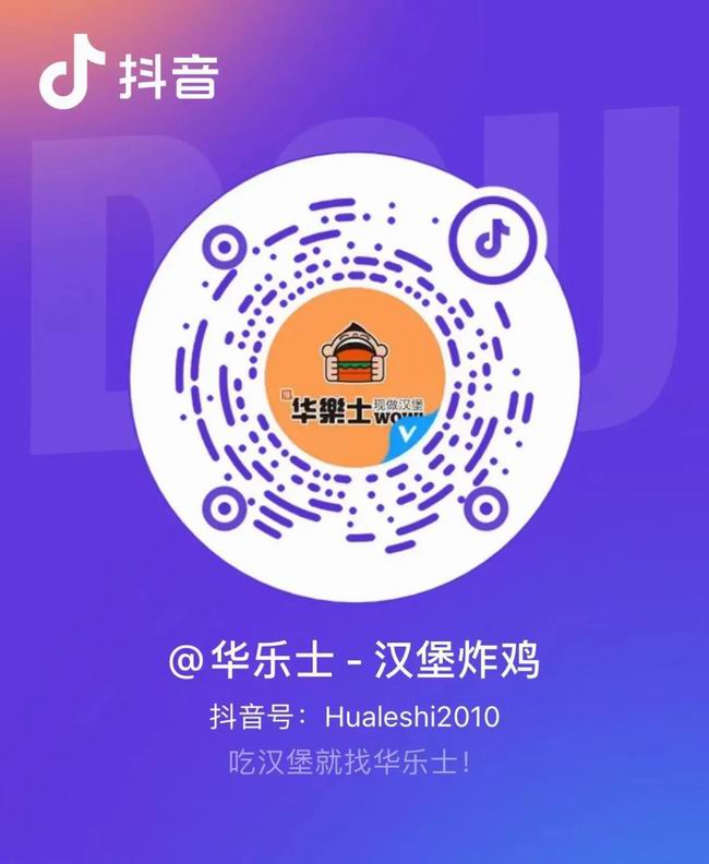 1690796166154915.jpg 640 (7).jpg