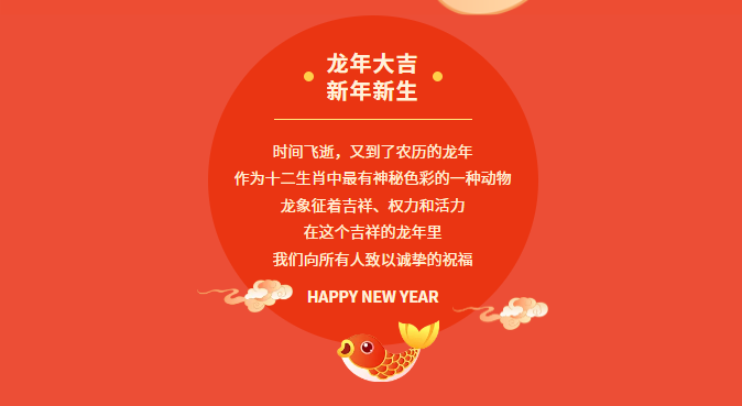 1711781314781707.png image.png