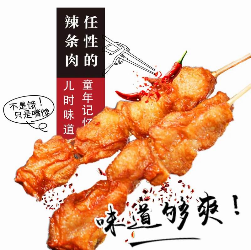 1706771023937690.jpg 640_wx_fmt=jpeg&from=appmsg&wxfrom=5&wx_lazy=1&wx_co=1 (1).jpg