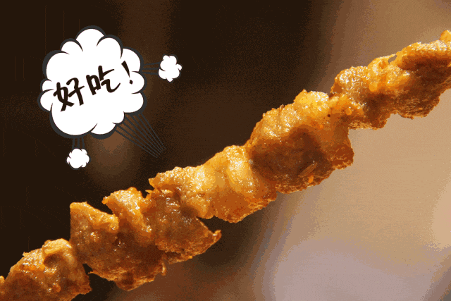 1698459163691688.gif 640 (3).gif