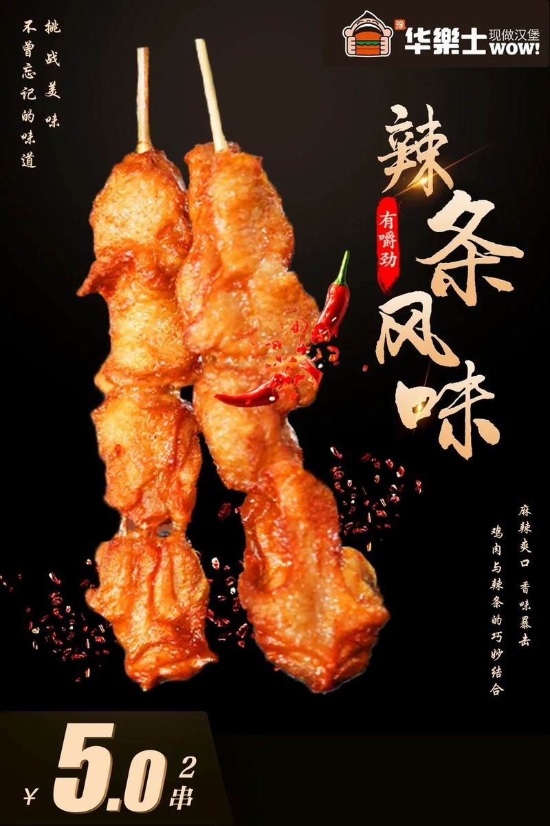 1706770654615707.jpg 640_wx_fmt=jpeg&from=appmsg&wxfrom=5&wx_lazy=1&wx_co=1 (1).jpg