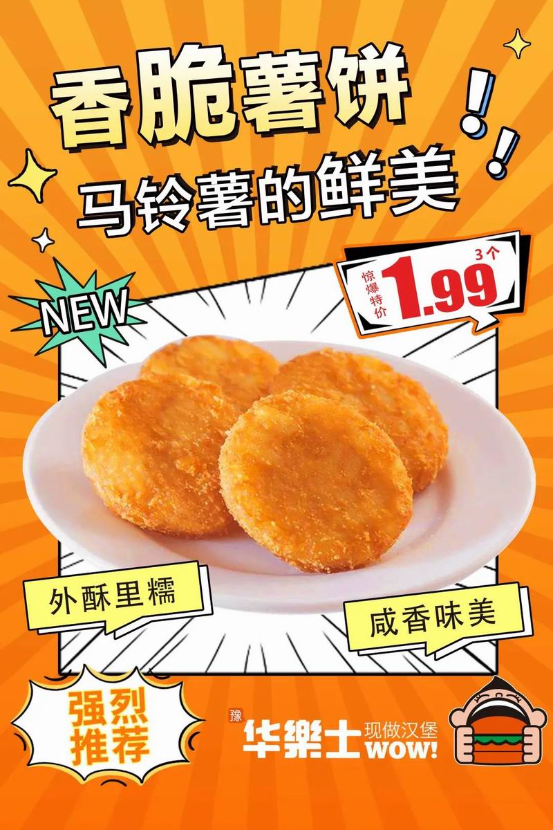 1706771068748690.jpg 640_wx_fmt=jpeg&from=appmsg&wxfrom=5&wx_lazy=1&wx_co=1 (3).jpg