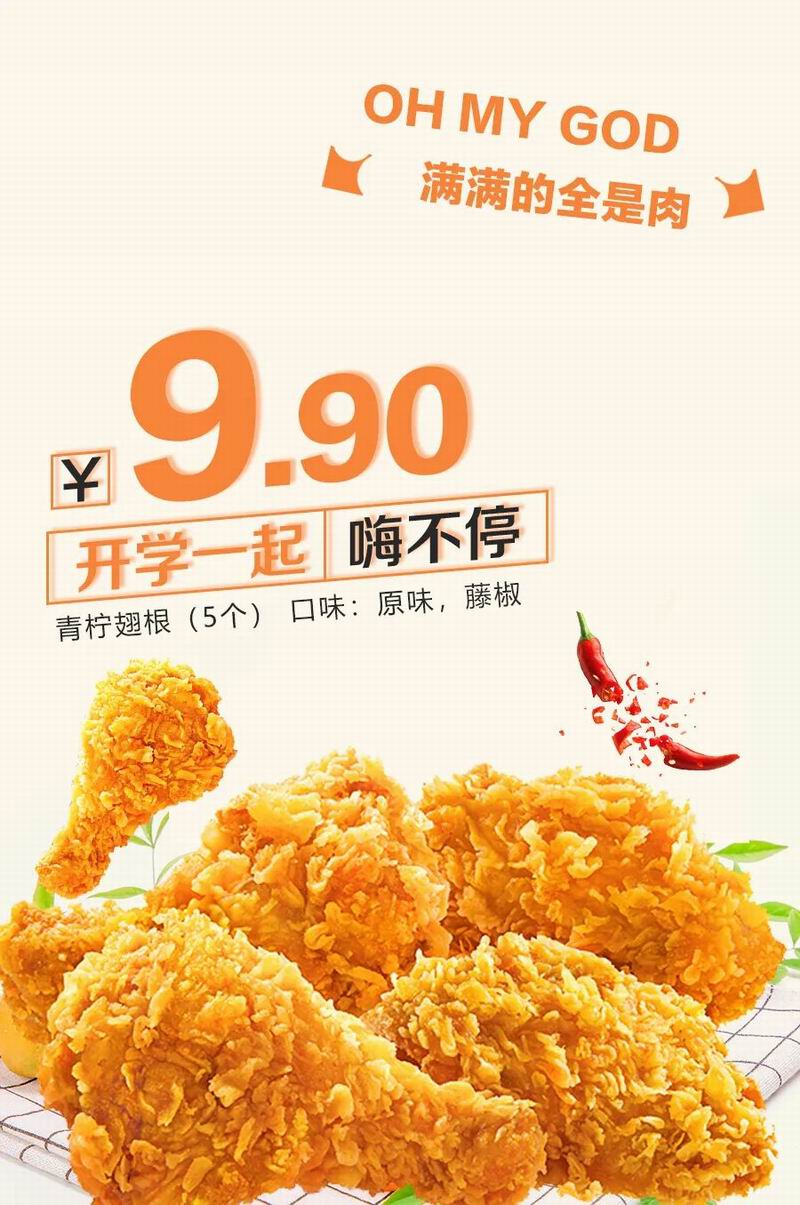 1694054070635084.jpg 640 (1).jpg